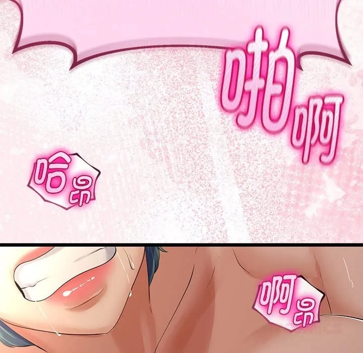 第31话 102