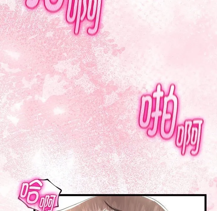 第31话 104