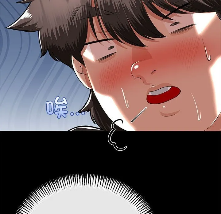第31话 123