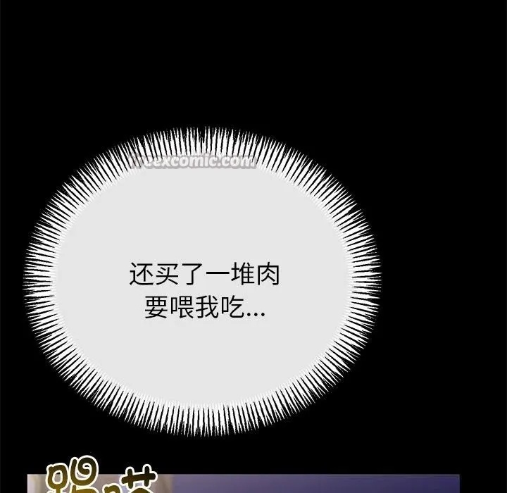 第31话 126