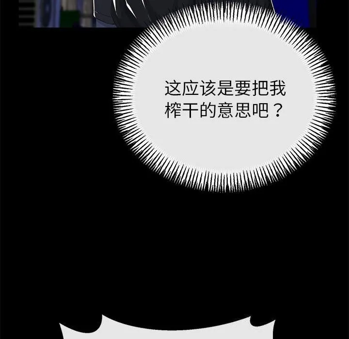 第31话 128