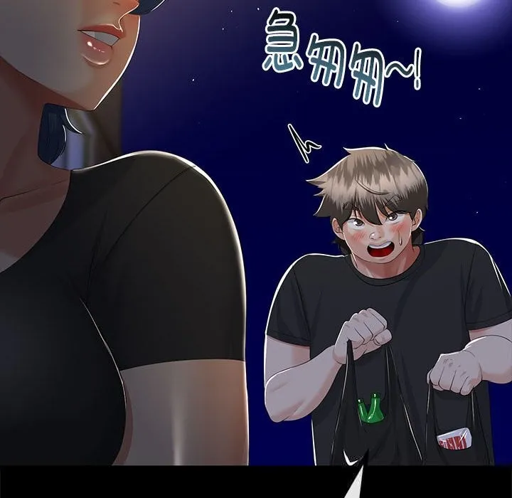 第31话 130