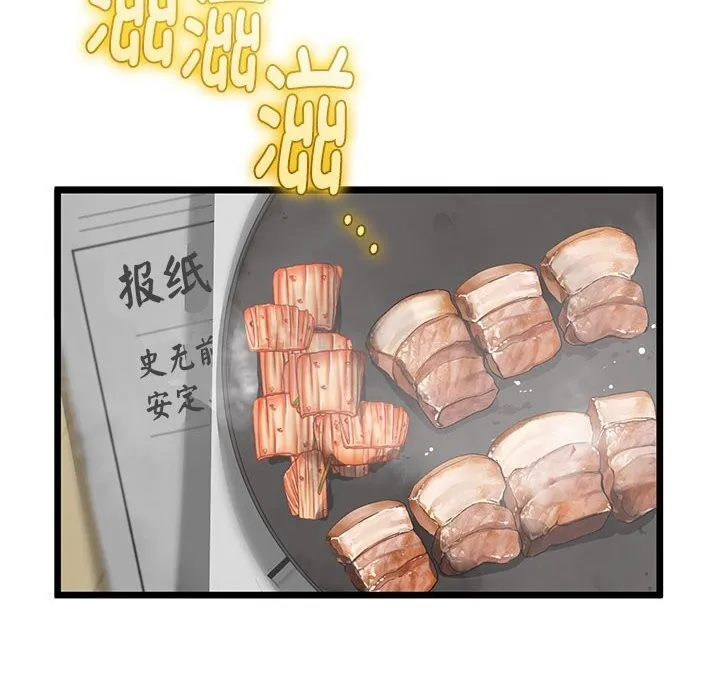 第31话 134