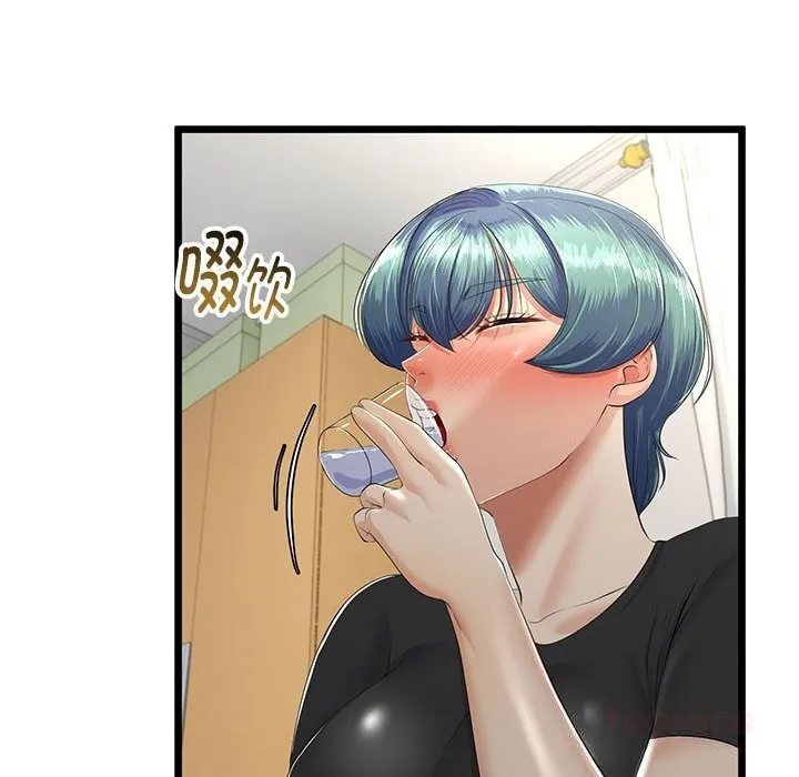 第31话 138