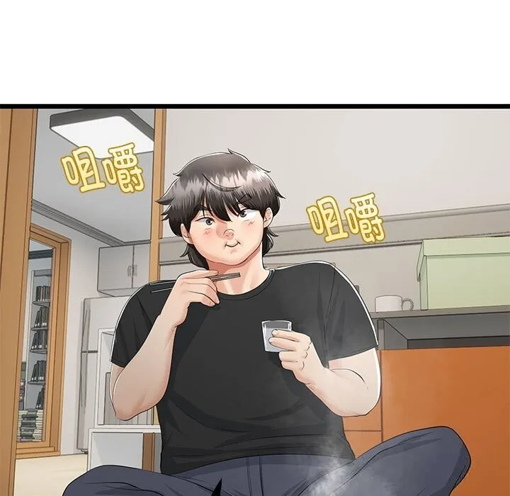 第31话 143