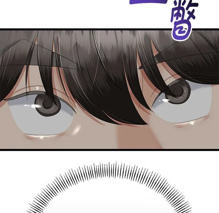 第31话 145