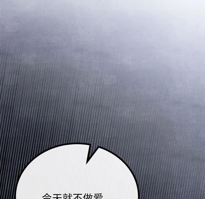 第31话 151