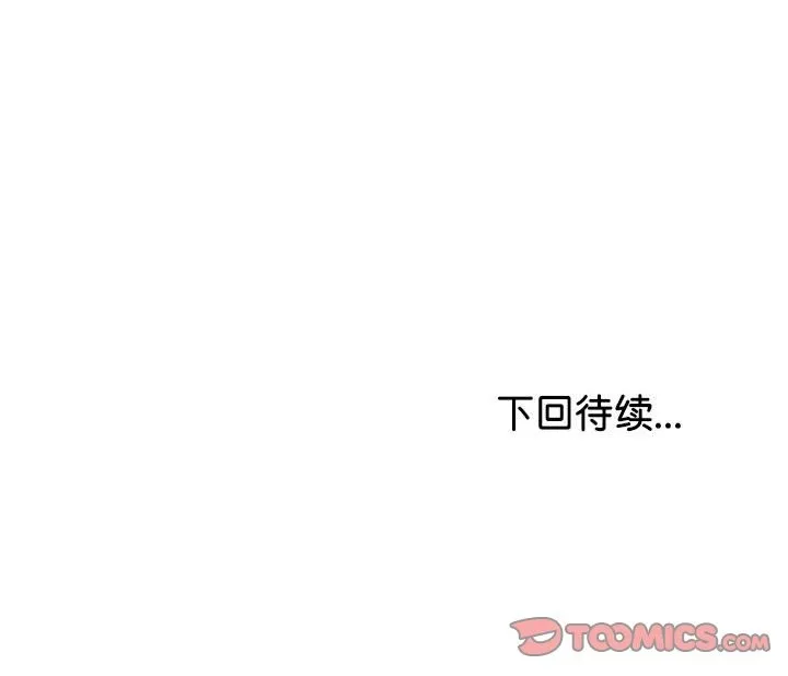 第31话 165
