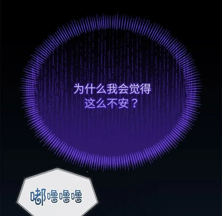 第32话 19