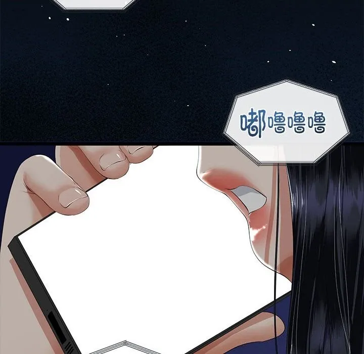 第32话 20
