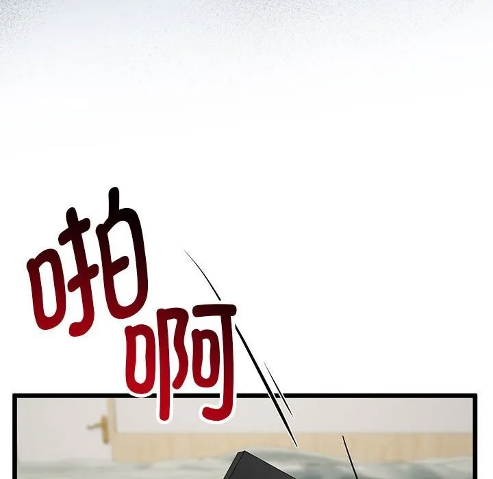 第32话 22