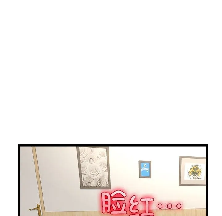 第32话 29