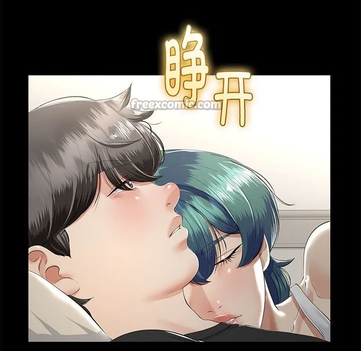 第32话 56