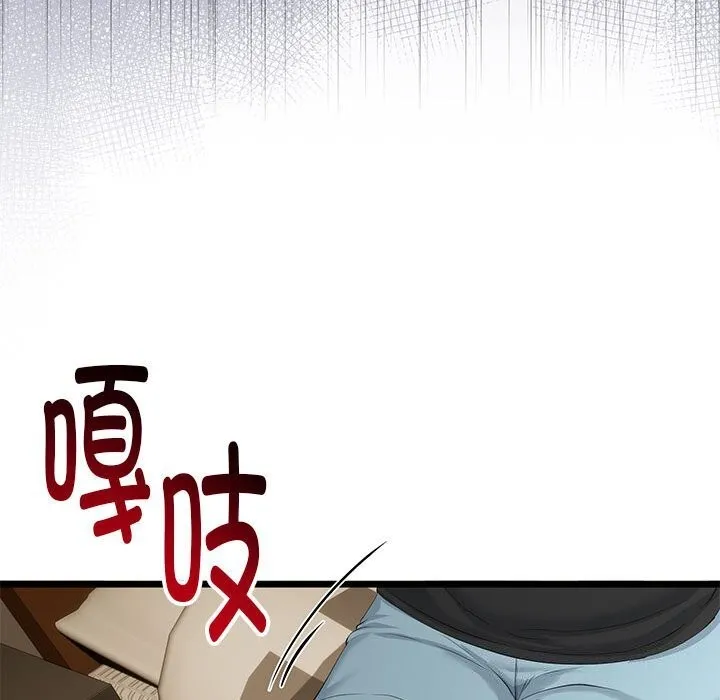 第32话 58