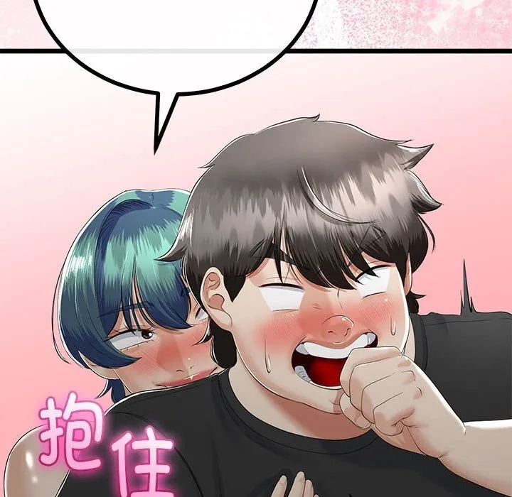 第32话 108