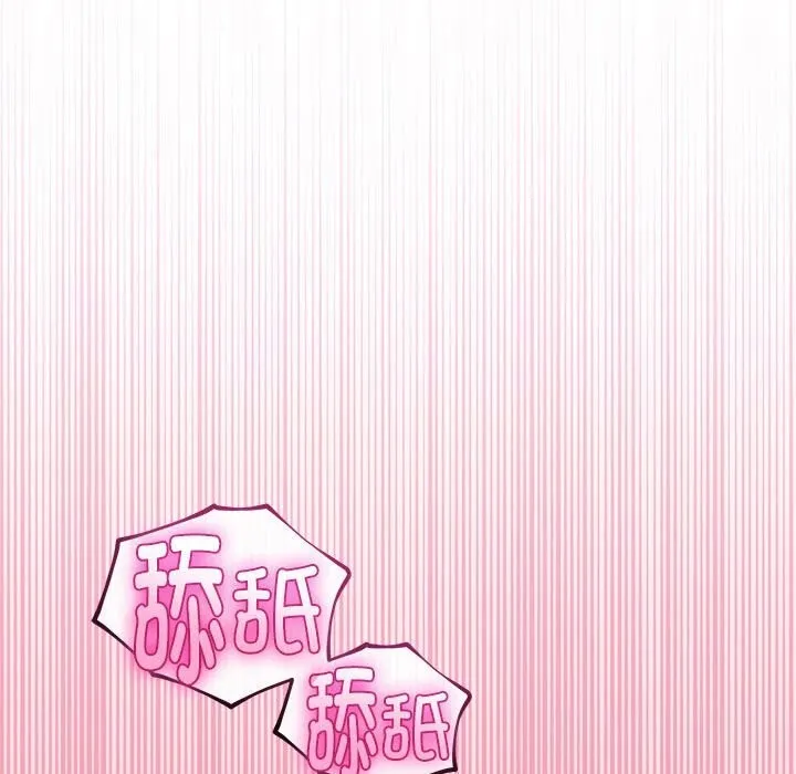第32话 146