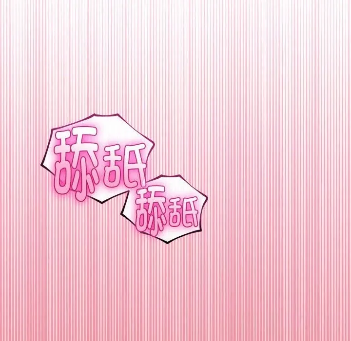 第33话 8
