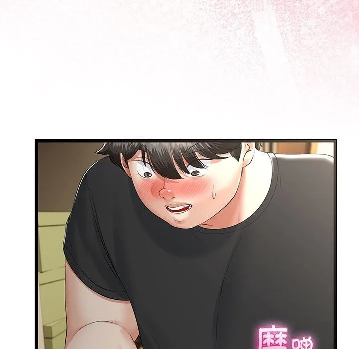 第33话 68