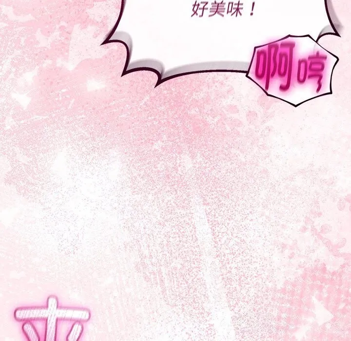 第33话 106