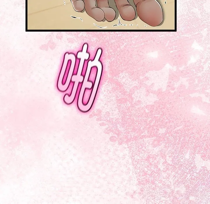 第33话 125