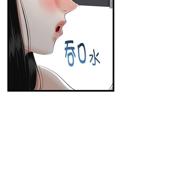 第33话 129