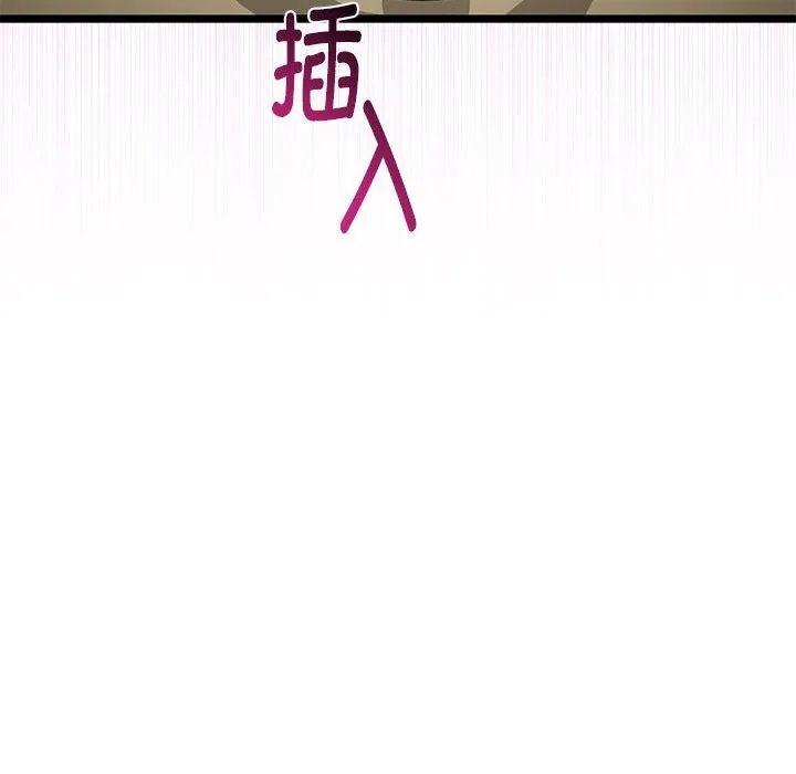 第33话 143