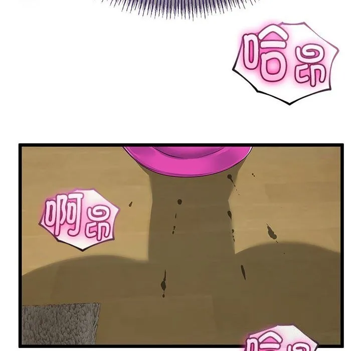 第33话 148
