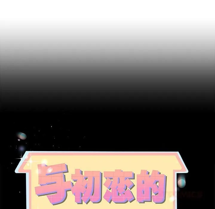 第34话 9