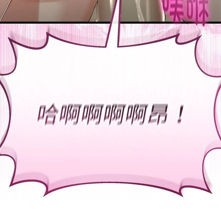 第34话 24