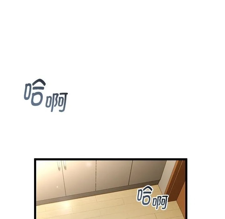 第34话 26