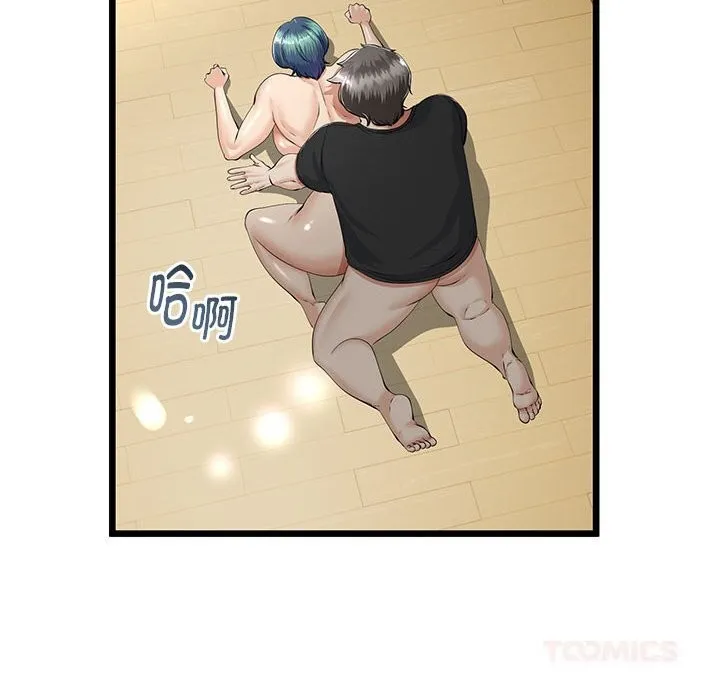 第34话 27