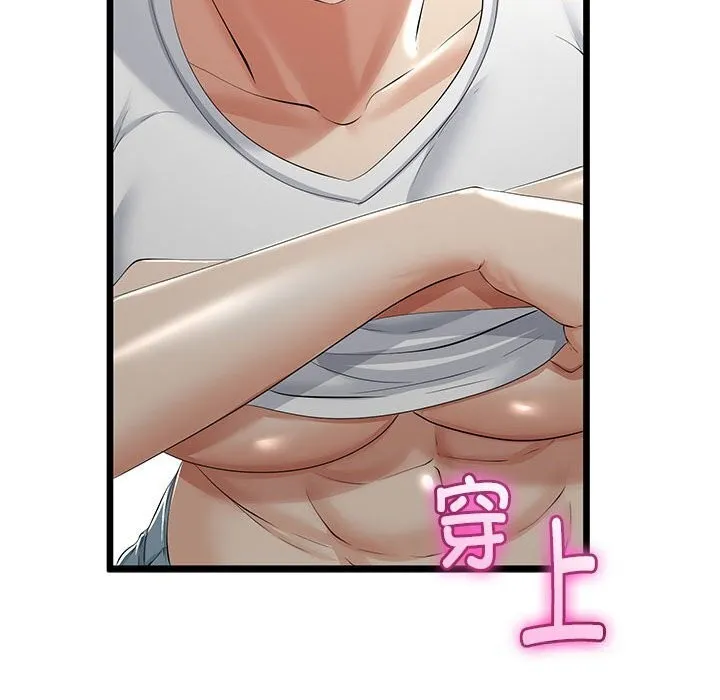 第34话 48
