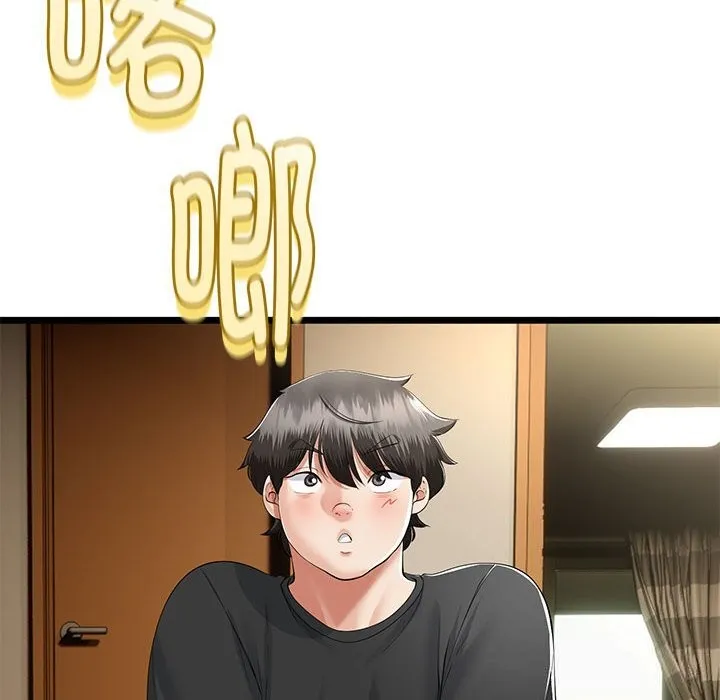 第34话 52