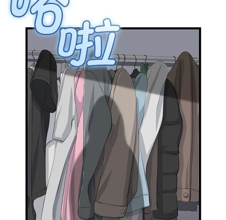 第34话 62