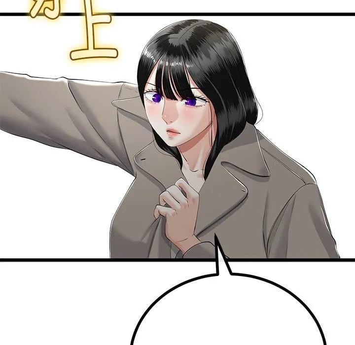 第34话 68