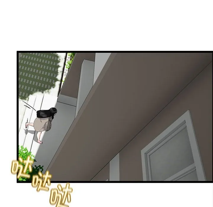 第34话 74