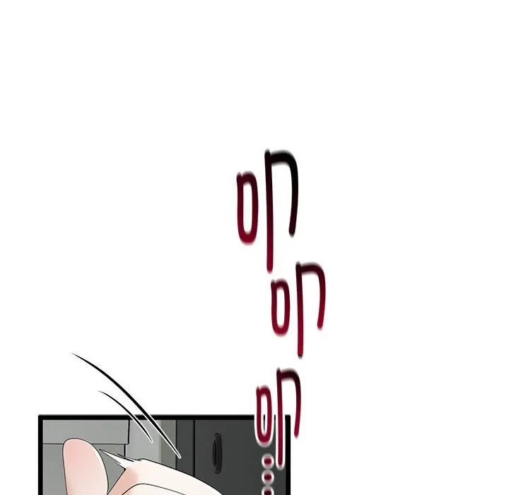 第34话 79