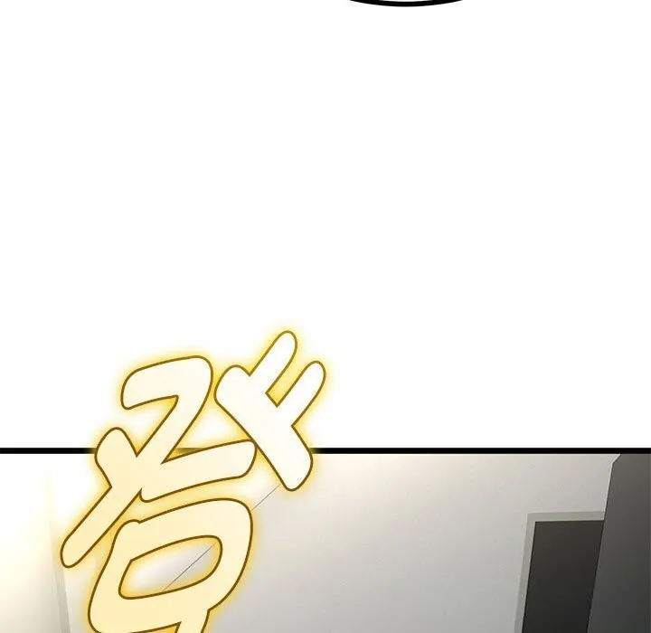 第34话 88