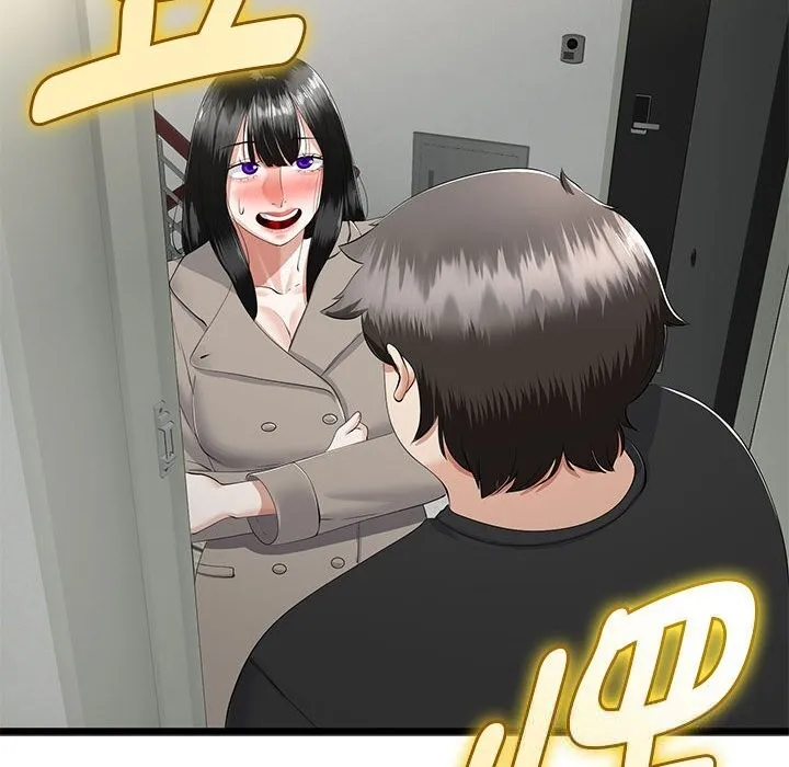 第34话 89