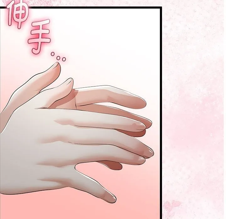 第34话 114