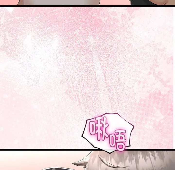 第34话 118