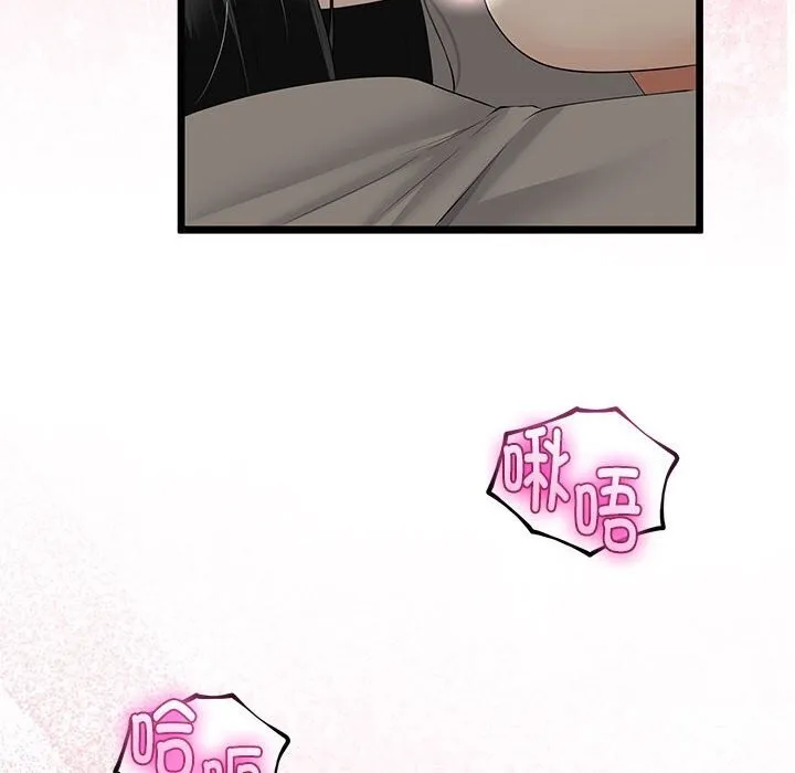 第34话 121
