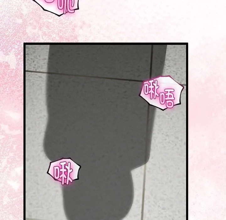 第34话 122