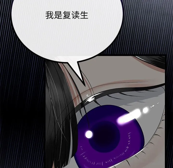 第34话 128
