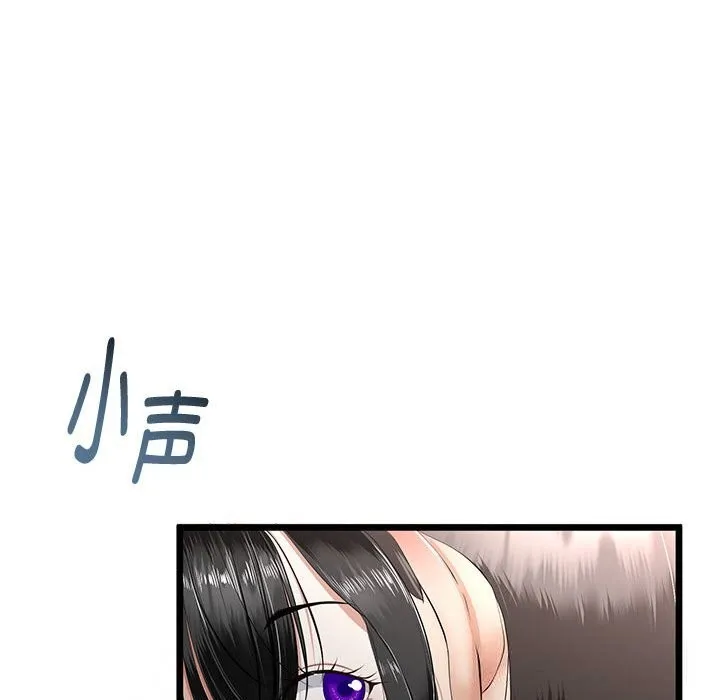 第34话 134