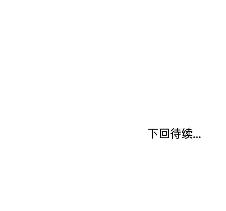 第34话 144