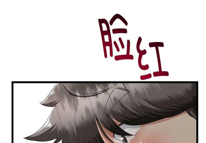第35话 4