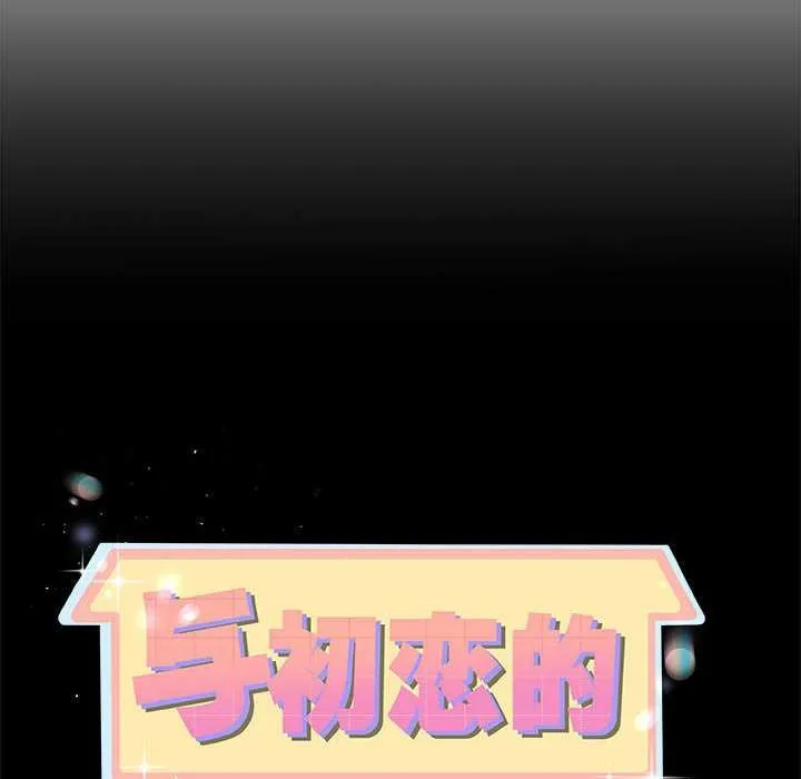 第35话 10
