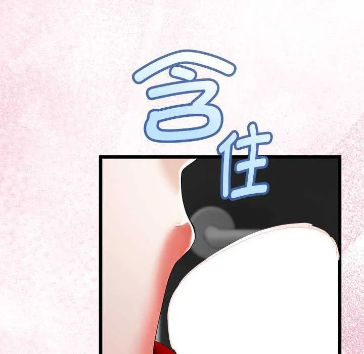 第35话 32