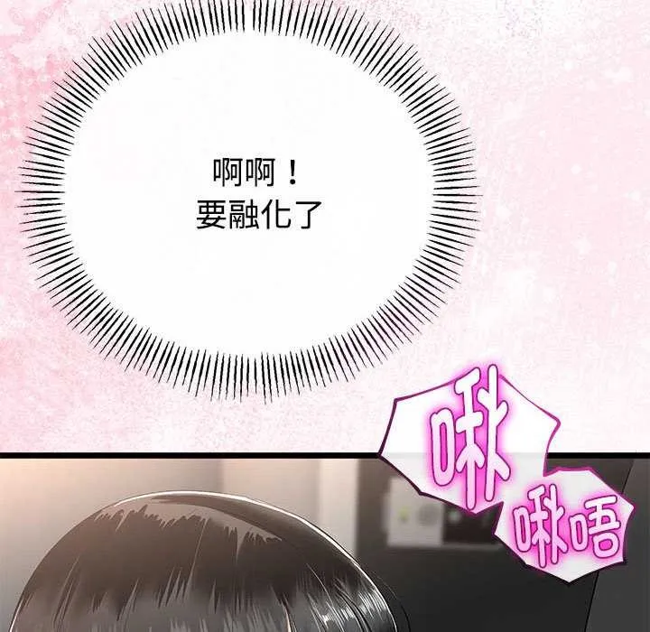 第35话 34